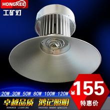 【室外 泛光燈】最新最全室外 泛光燈 產品參考信息