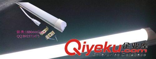 深圳市亨圖照明工程T8LED28W日光燈管見工廠直銷質保二年-深圳市亨圖照明工程提供深圳市亨圖照明工程T8LED28W日光燈管見工廠直銷質保二年的相關介紹、產品、服務、圖片、價格深圳市亨圖照明工程、5050;3528;AC110-220VLED;1206;5730;DC50VLED;3020;3014;LED日光燈;LED天花燈;LED面板燈;AC交流燈珠;DC50高壓燈珠;LED筒燈;LED Par燈;LED模組;LED燈串;LED球泡燈;LED射燈;LED燈條