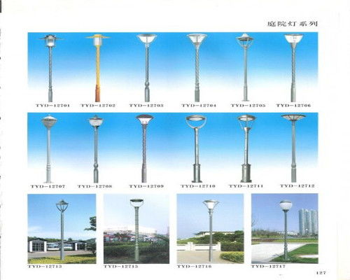 4米庭院燈專業安裝優選企業
