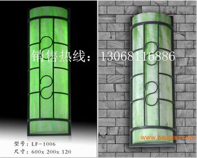 云石燈,云石壁燈,仿云石壁燈產(chǎn)品,云石燈,云石壁燈,仿云石壁燈產(chǎn)品生產(chǎn)廠家,云石燈,云石壁燈,仿云石壁燈產(chǎn)品價格